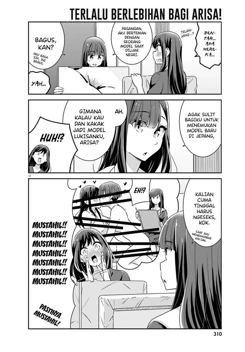 image-komik-akarui-kioku-soushitsu-chapter-50-3/10