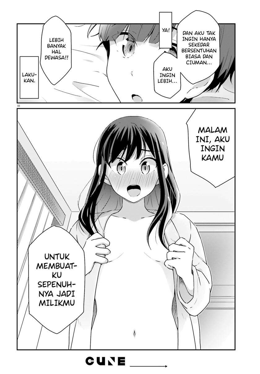 image-komik-akarui-kioku-soushitsu-chapter-51-7/8