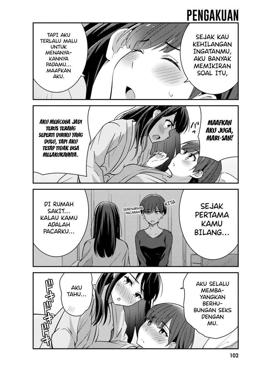 image-komik-akarui-kioku-soushitsu-chapter-52-2/13