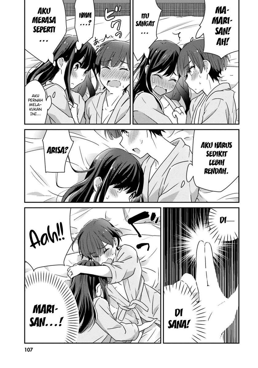 image-komik-akarui-kioku-soushitsu-chapter-52-7/13