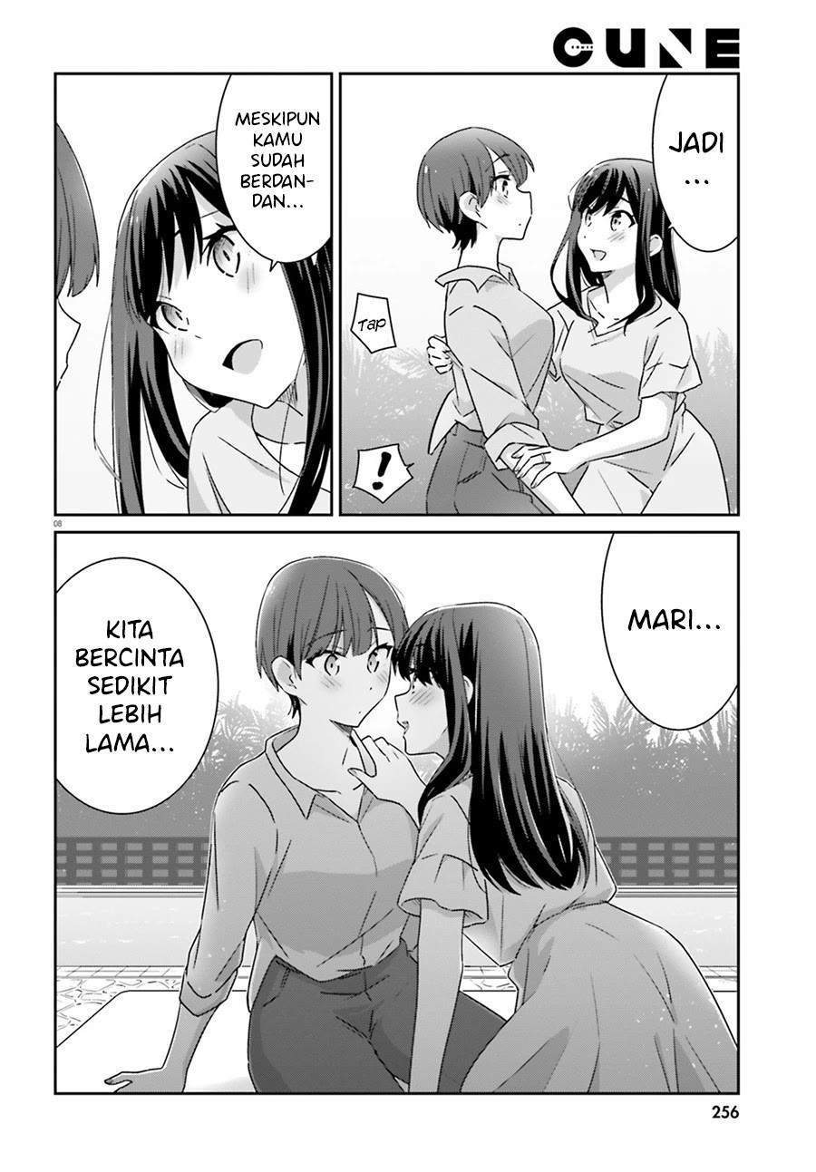 image-komik-akarui-kioku-soushitsu-chapter-53-end-8/15