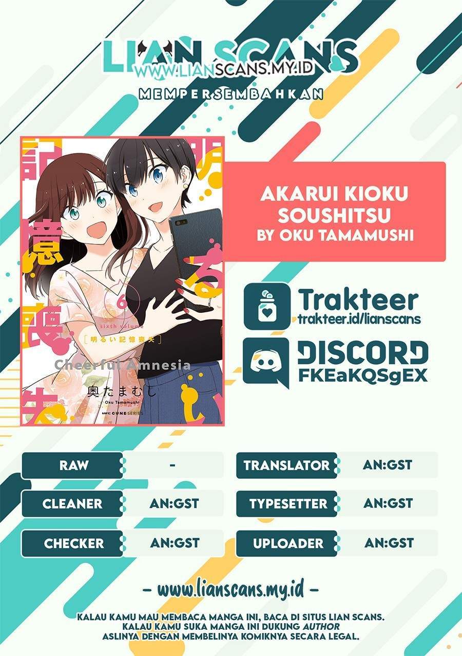 image-komik-akarui-kioku-soushitsu-chapter-53-end-13/15