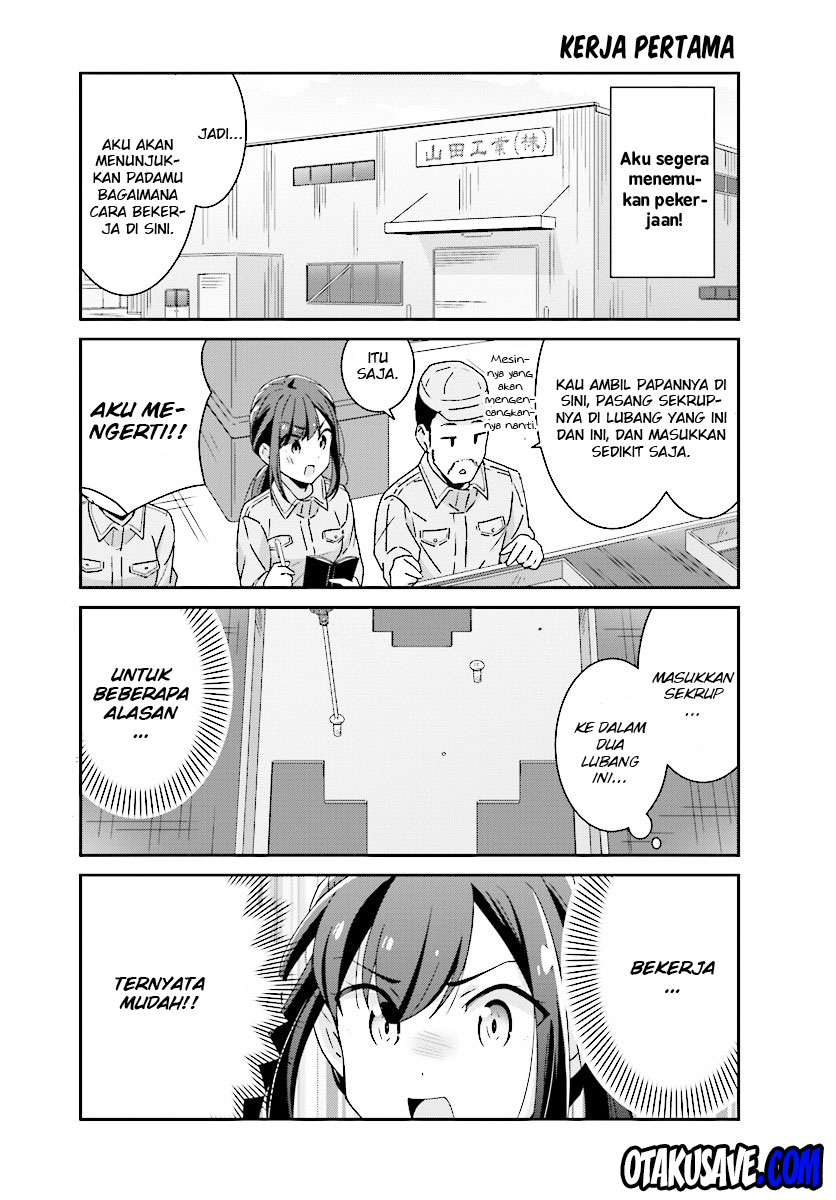 image-komik-akarui-kioku-soushitsu-chapter-7-2/9