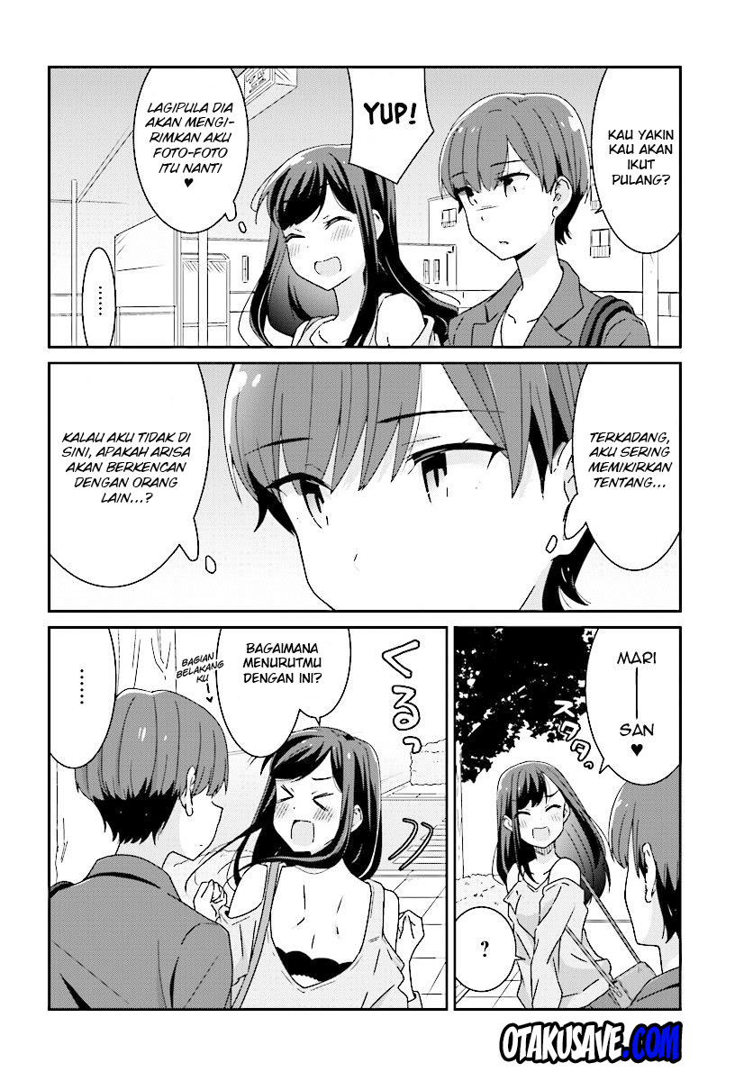 image-komik-akarui-kioku-soushitsu-chapter-8-5/11