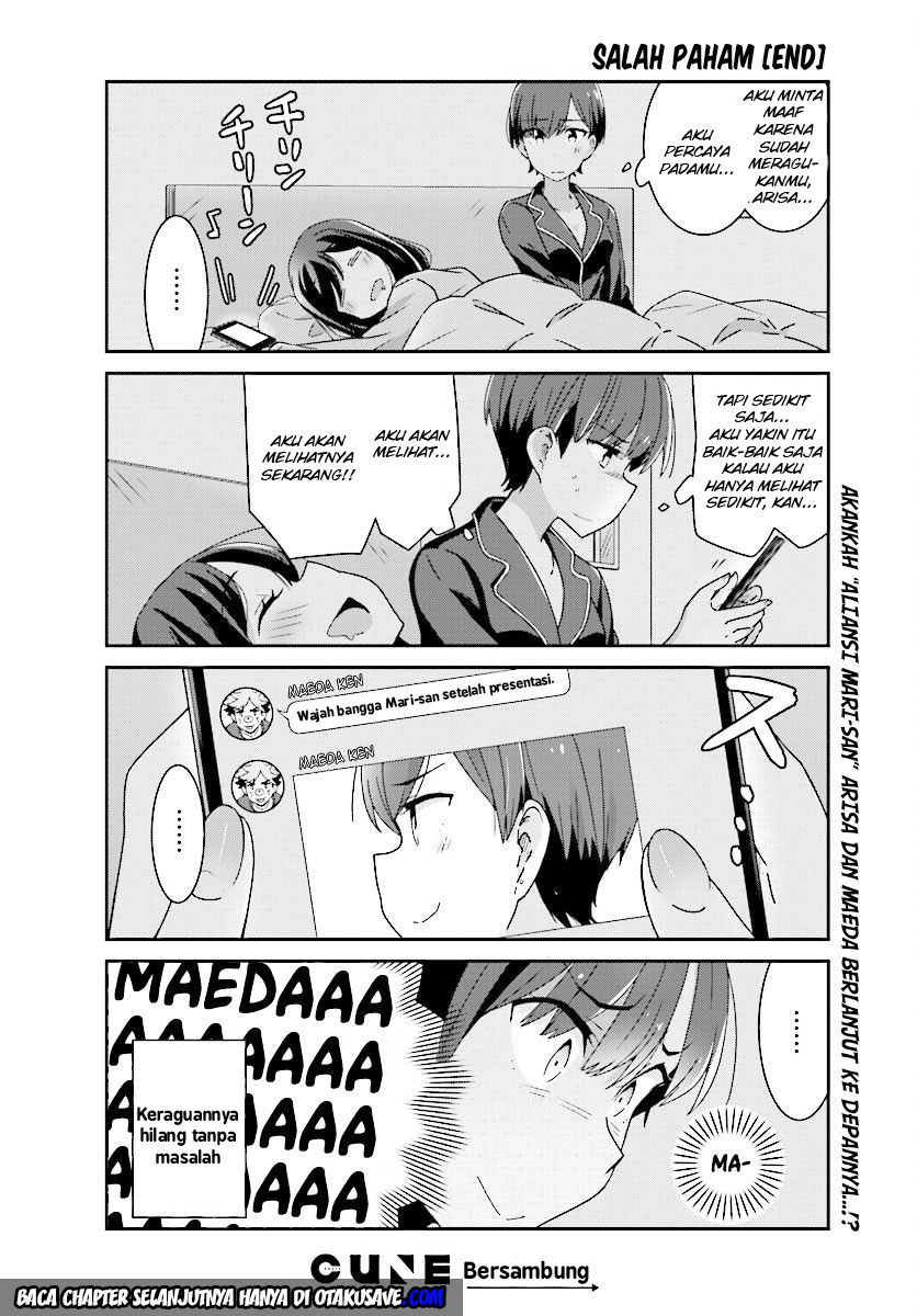 image-komik-akarui-kioku-soushitsu-chapter-8-9/11