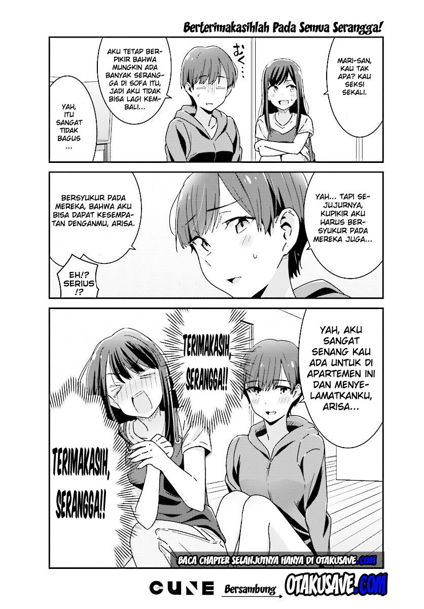 image-komik-akarui-kioku-soushitsu-chapter-9-17/19