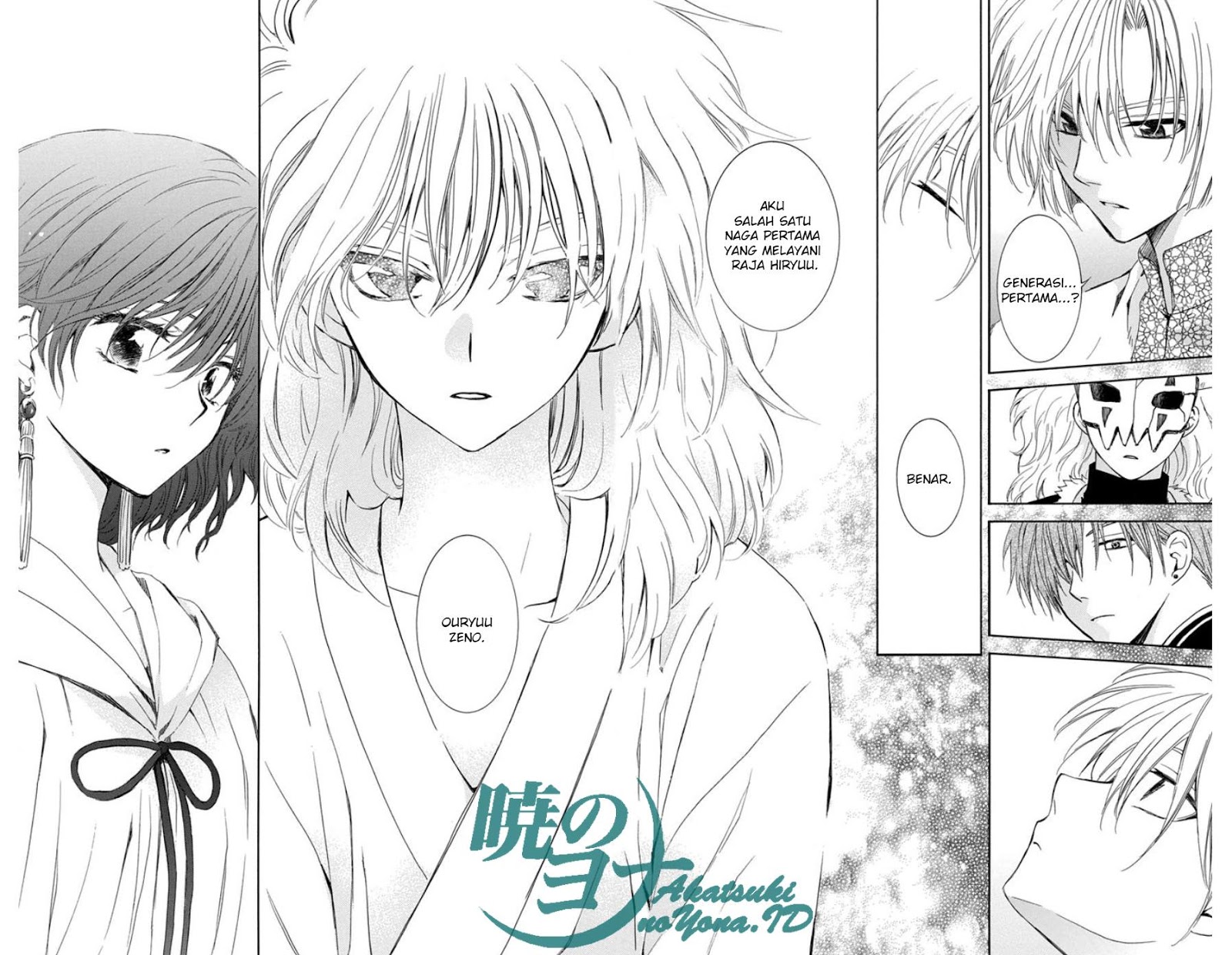 image-komik-akatsuki-no-yona-chapter-101-6/30