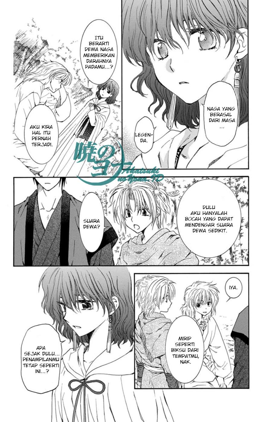 image-komik-akatsuki-no-yona-chapter-101-7/30