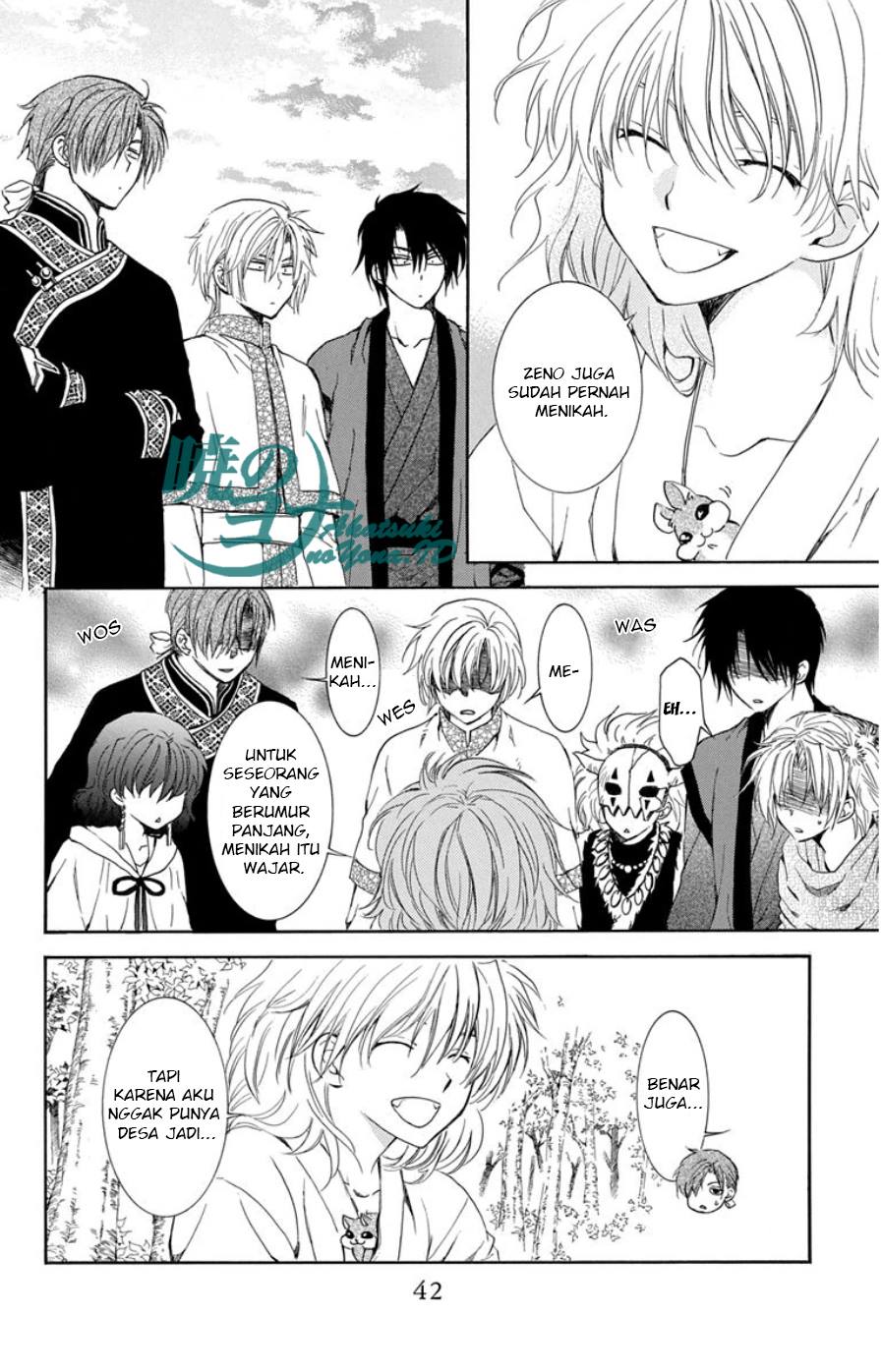 image-komik-akatsuki-no-yona-chapter-101-9/30