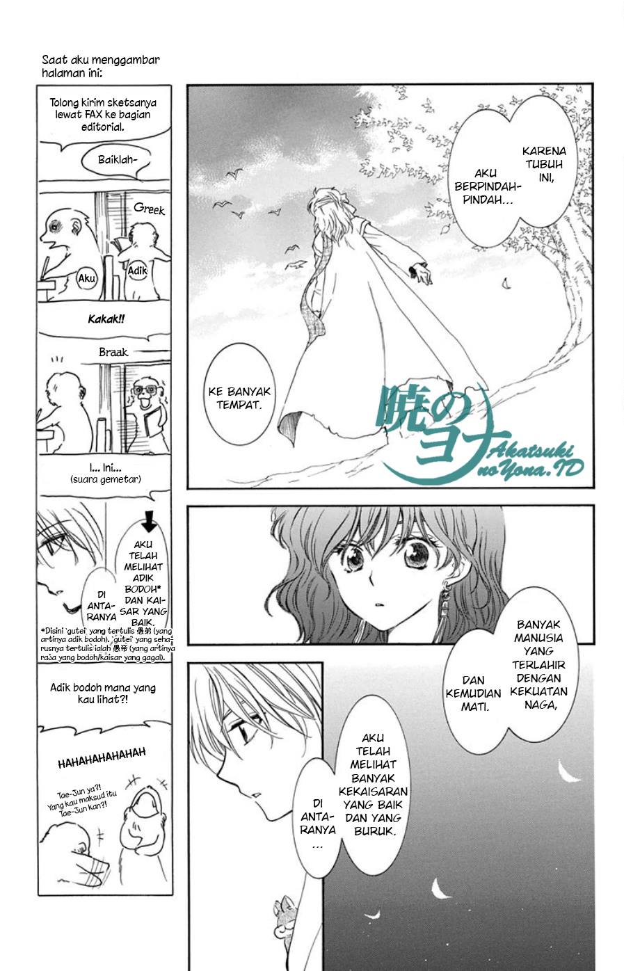 image-komik-akatsuki-no-yona-chapter-101-10/30