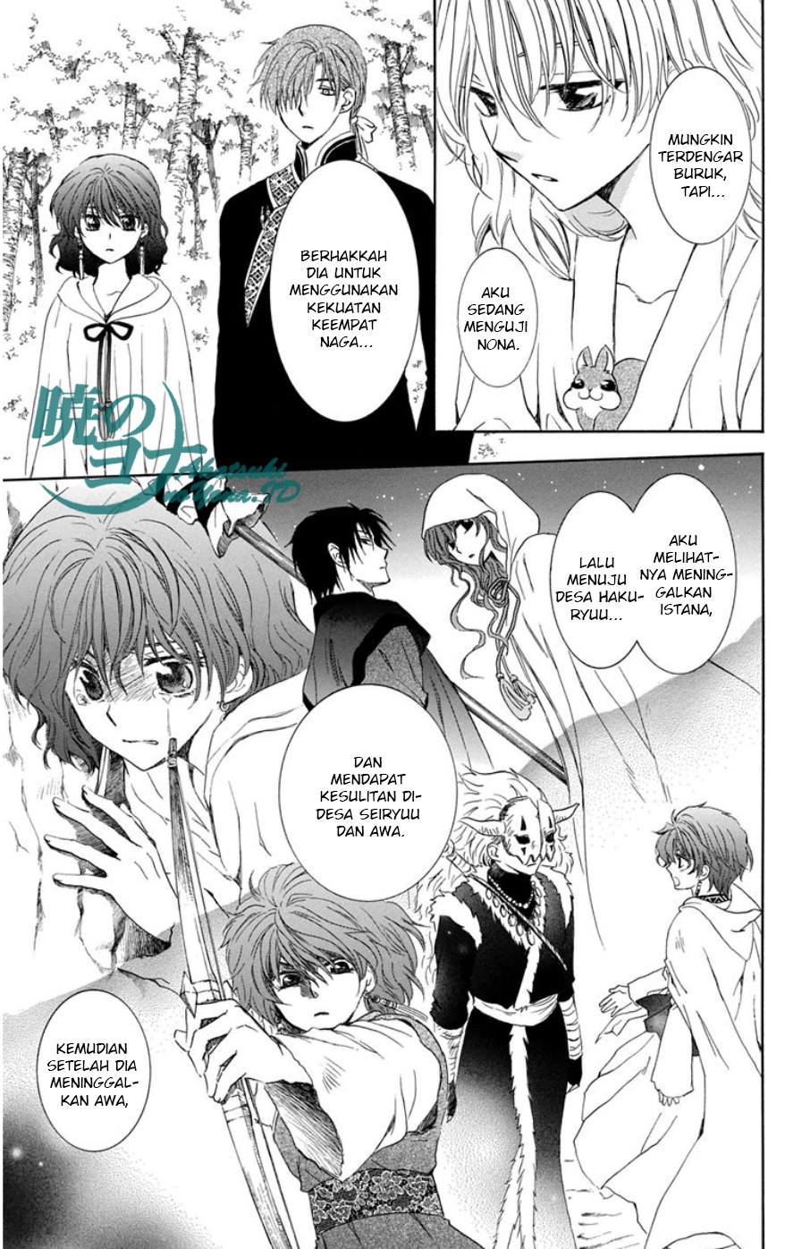 image-komik-akatsuki-no-yona-chapter-101-12/30