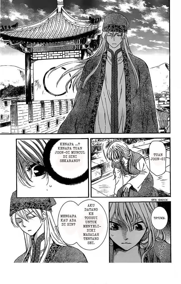 image-komik-akatsuki-no-yona-chapter-113-2/31