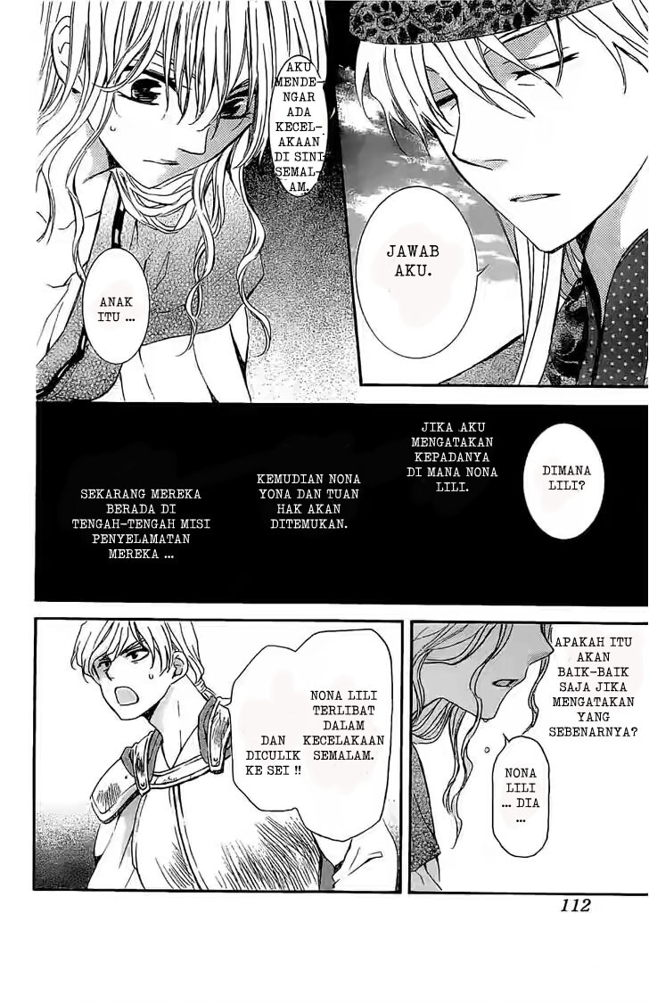 image-komik-akatsuki-no-yona-chapter-113-3/31