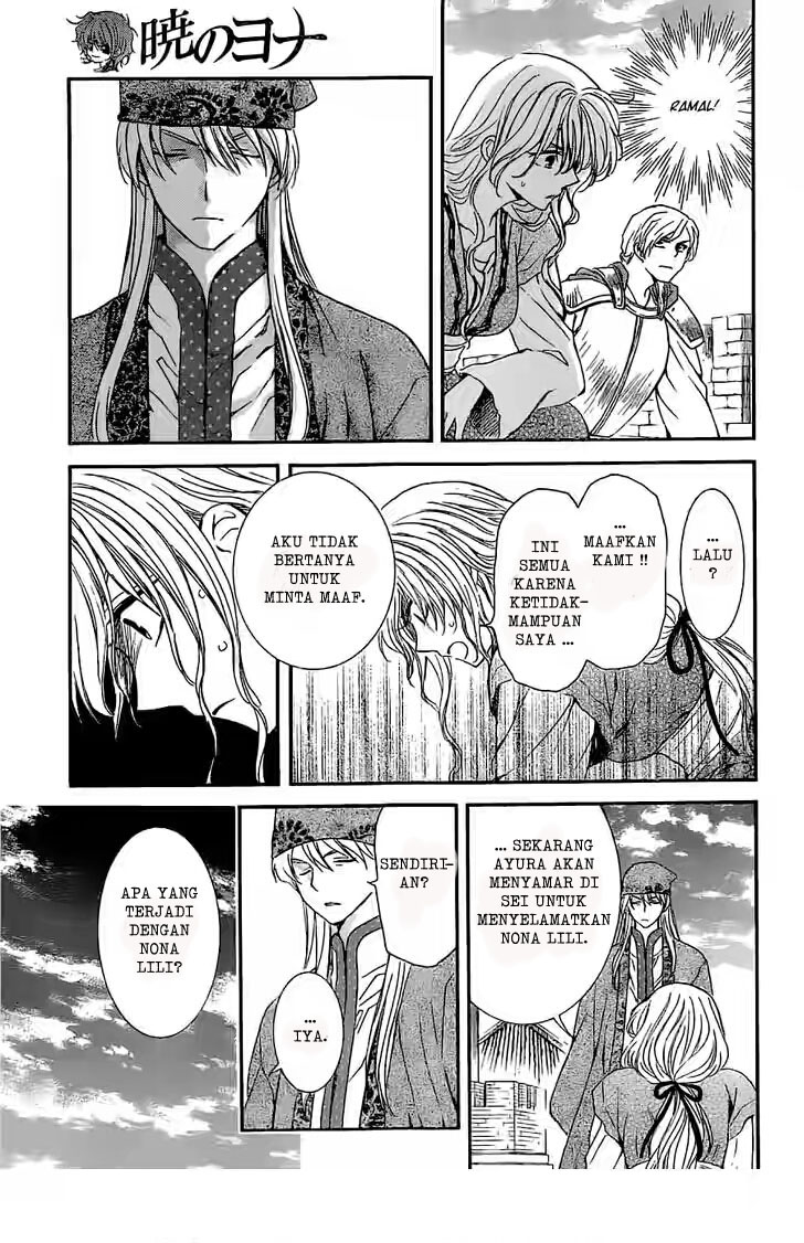 image-komik-akatsuki-no-yona-chapter-113-4/31