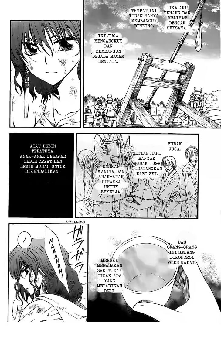 image-komik-akatsuki-no-yona-chapter-113-11/31