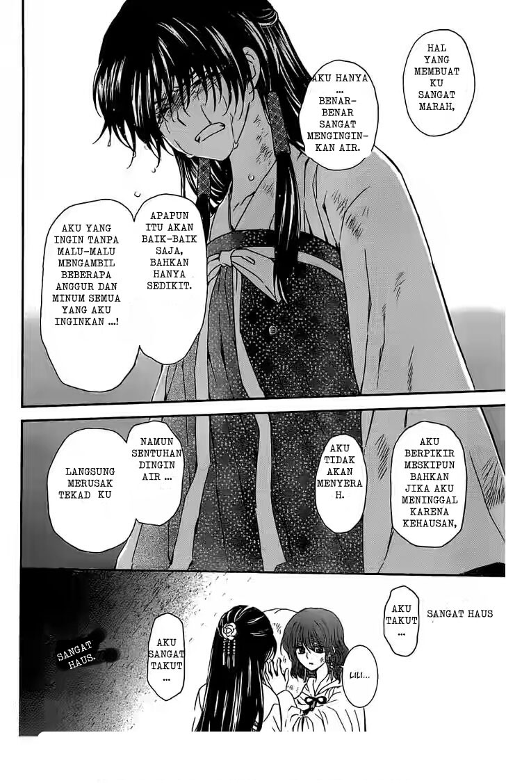 image-komik-akatsuki-no-yona-chapter-113-17/31