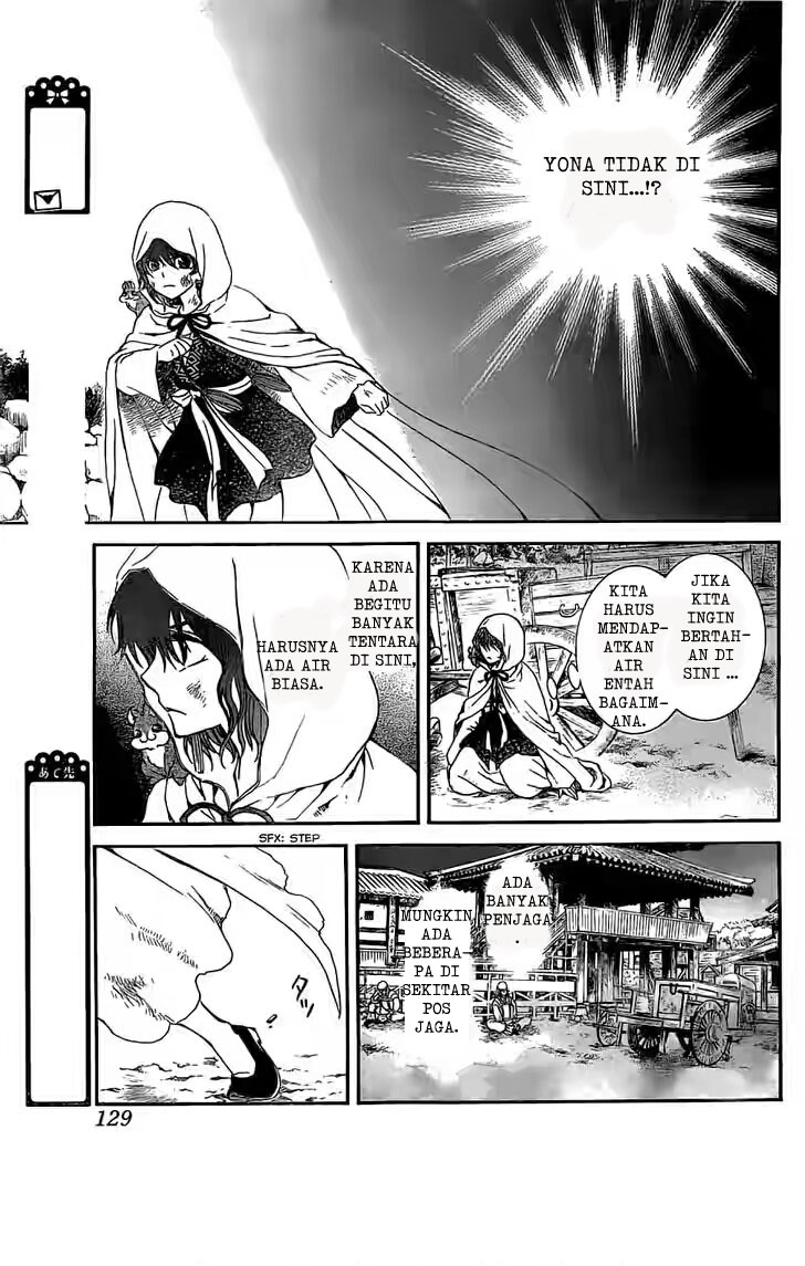 image-komik-akatsuki-no-yona-chapter-113-20/31