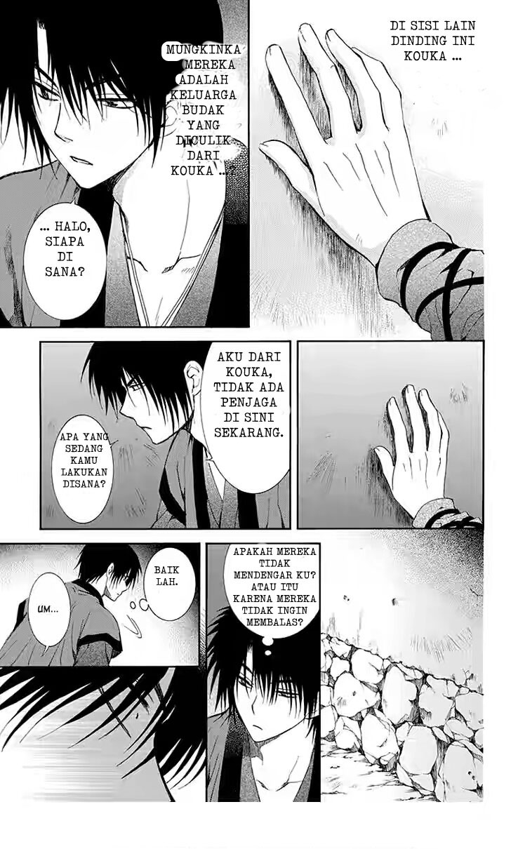 image-komik-akatsuki-no-yona-chapter-115-10/30