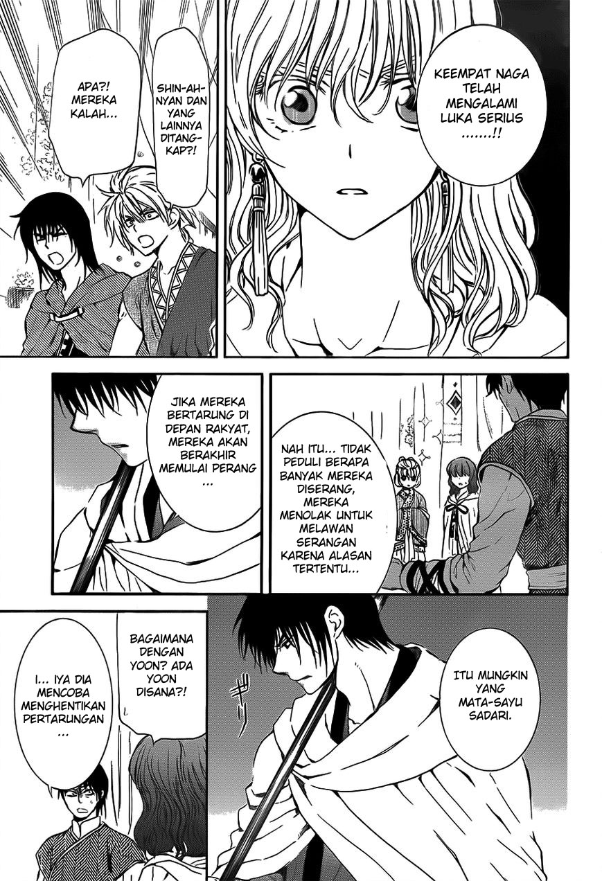 image-komik-akatsuki-no-yona-chapter-133-10/31