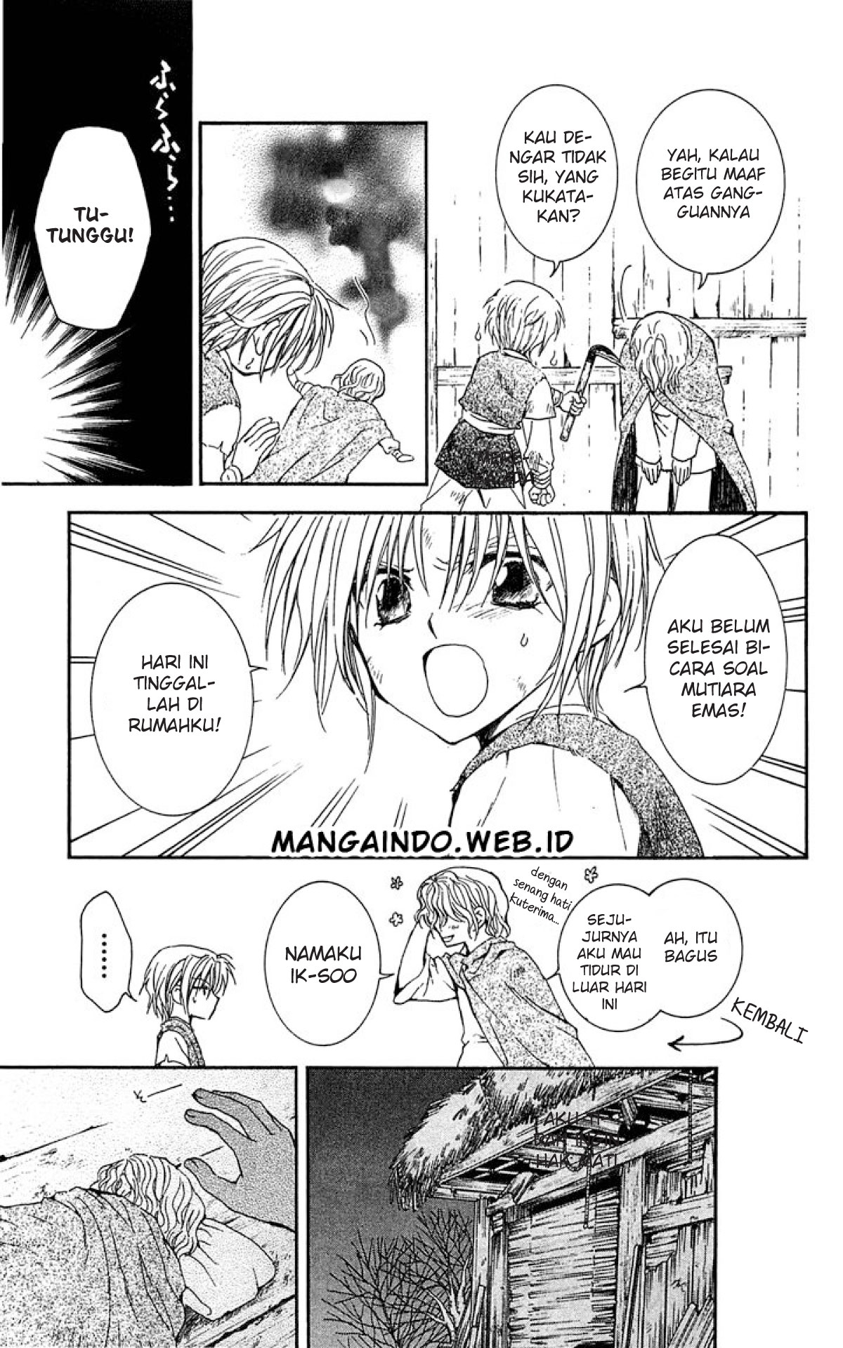 image-komik-akatsuki-no-yona-chapter-14-10/32
