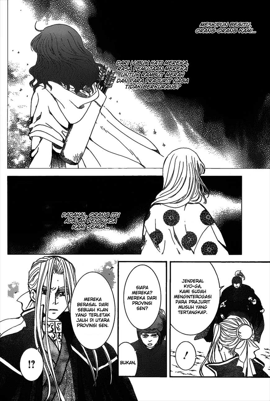 image-komik-akatsuki-no-yona-chapter-157-10/31