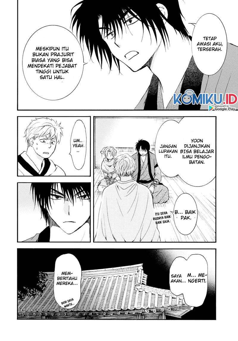 image-komik-akatsuki-no-yona-chapter-183-27/30