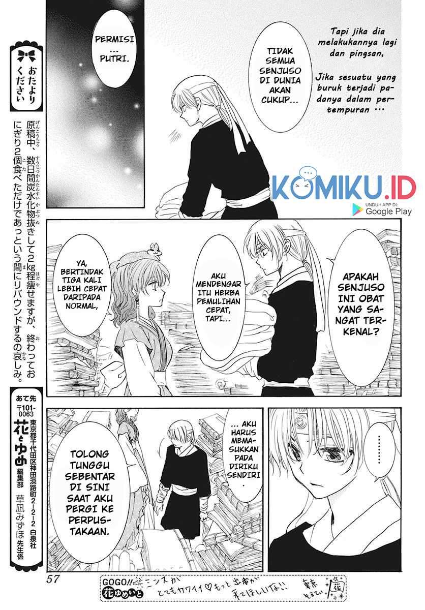 image-komik-akatsuki-no-yona-chapter-189-10/29
