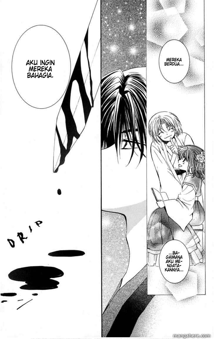 image-komik-akatsuki-no-yona-chapter-2-4/39