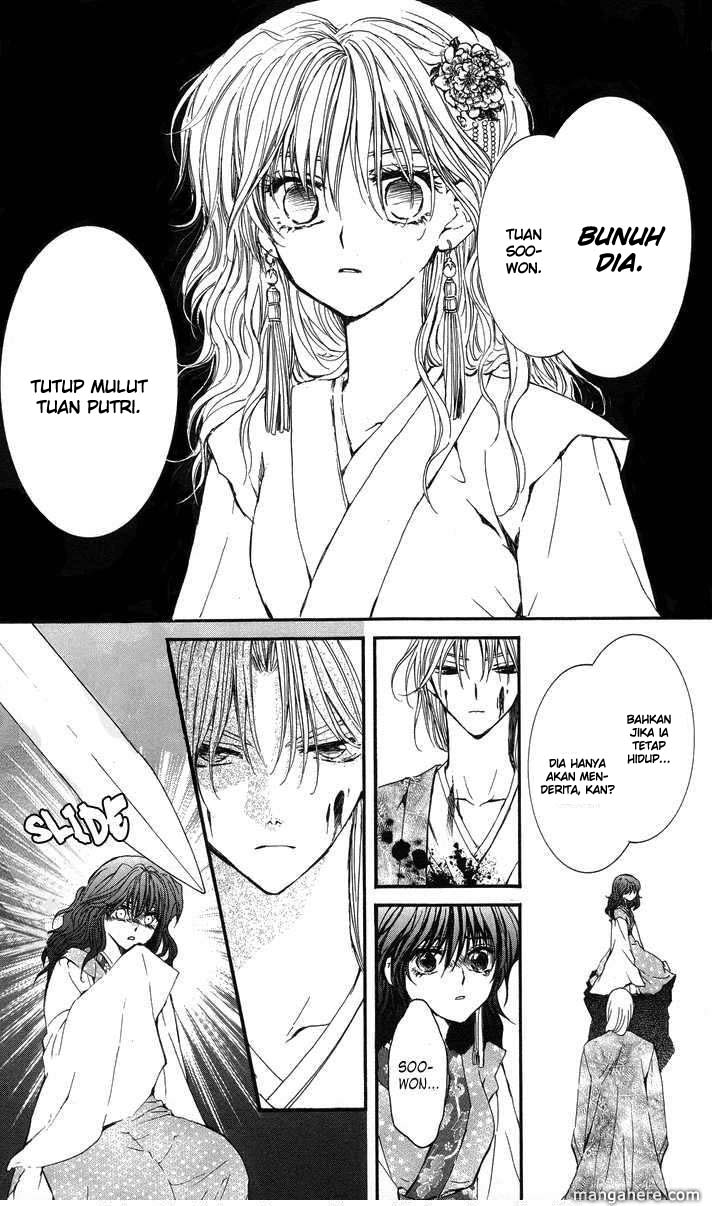 image-komik-akatsuki-no-yona-chapter-2-16/39