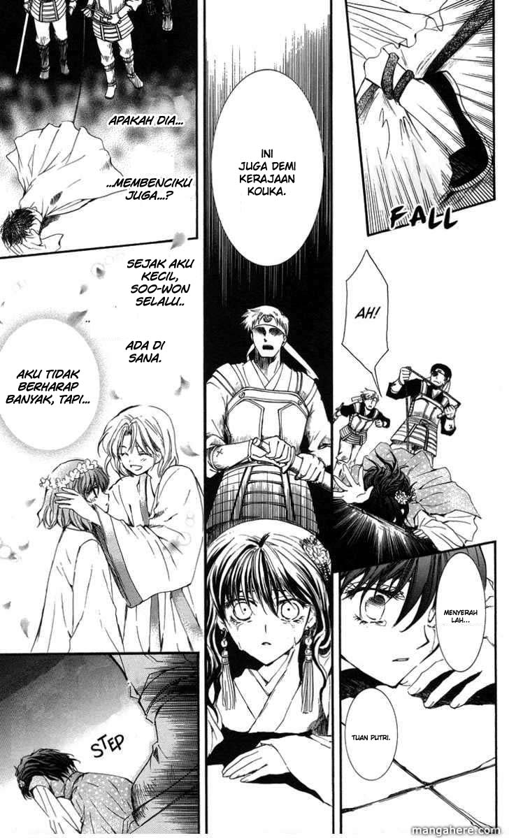 image-komik-akatsuki-no-yona-chapter-2-18/39