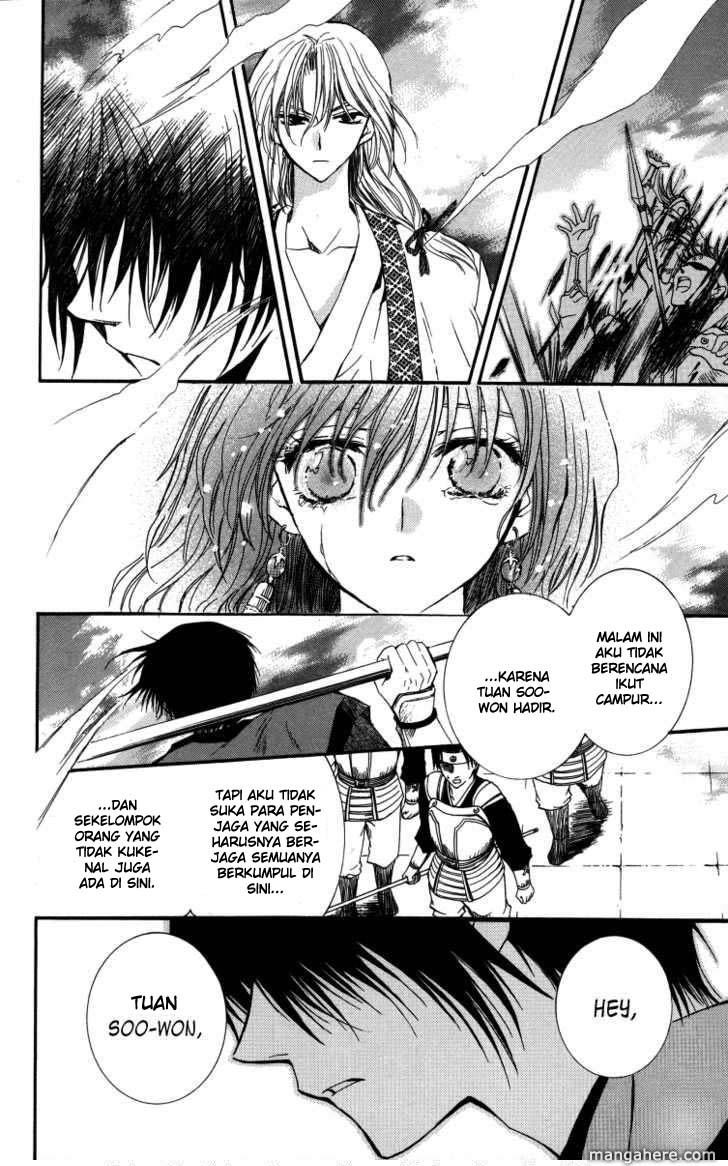 image-komik-akatsuki-no-yona-chapter-2-20/39