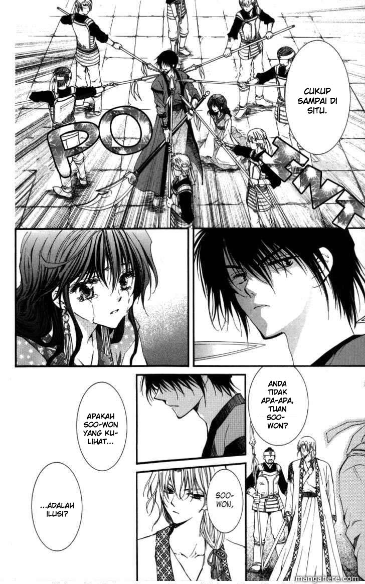 image-komik-akatsuki-no-yona-chapter-2-28/39