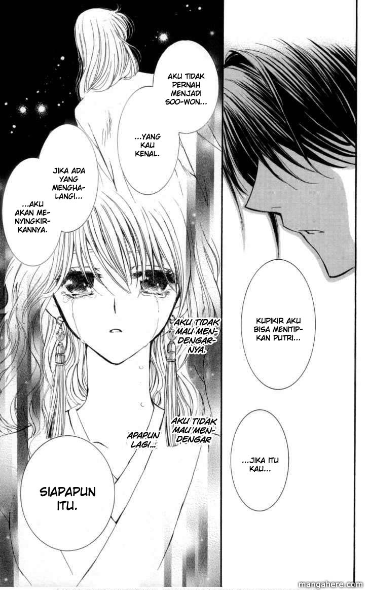 image-komik-akatsuki-no-yona-chapter-2-29/39