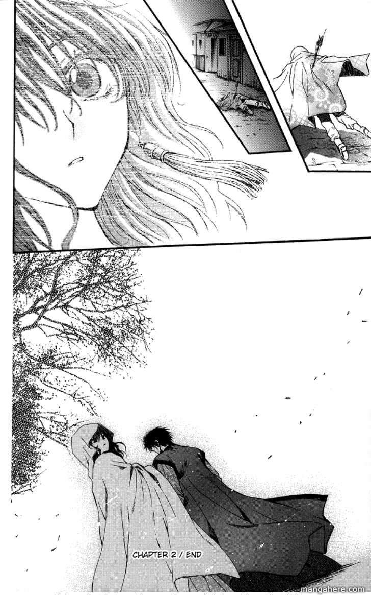 image-komik-akatsuki-no-yona-chapter-2-36/39