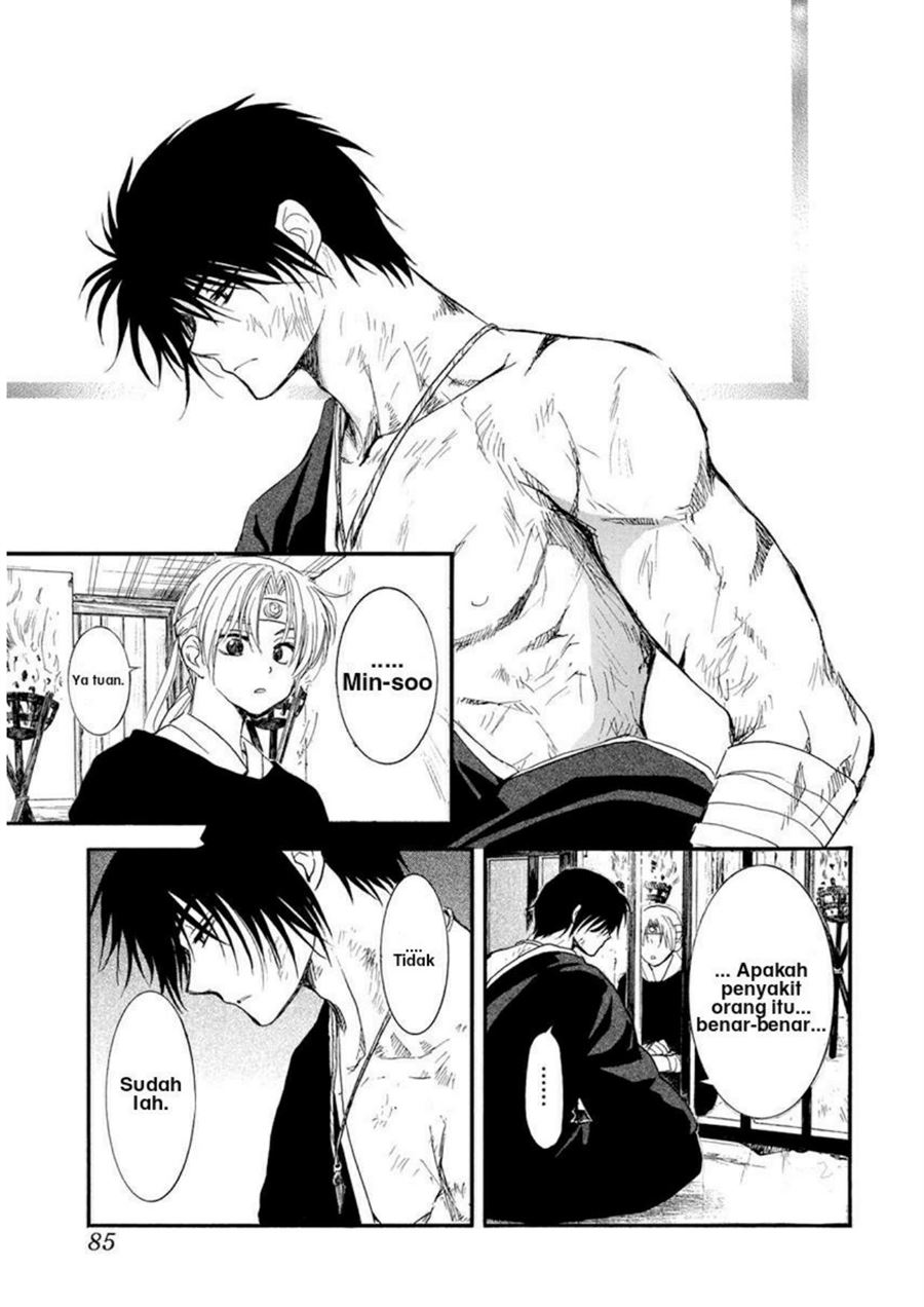 image-komik-akatsuki-no-yona-chapter-202-10/27