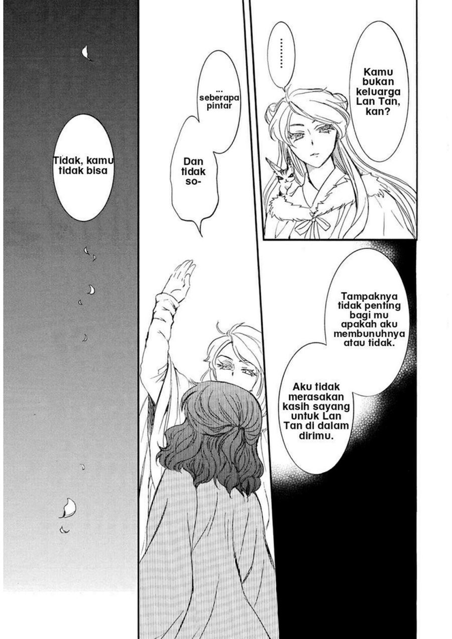 image-komik-akatsuki-no-yona-chapter-202-18/27