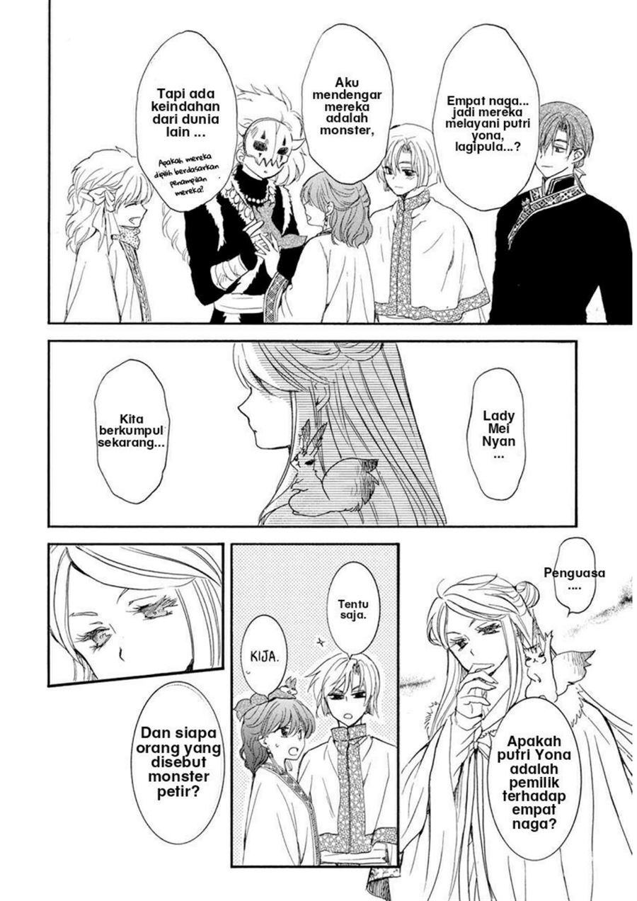 image-komik-akatsuki-no-yona-chapter-202-23/27