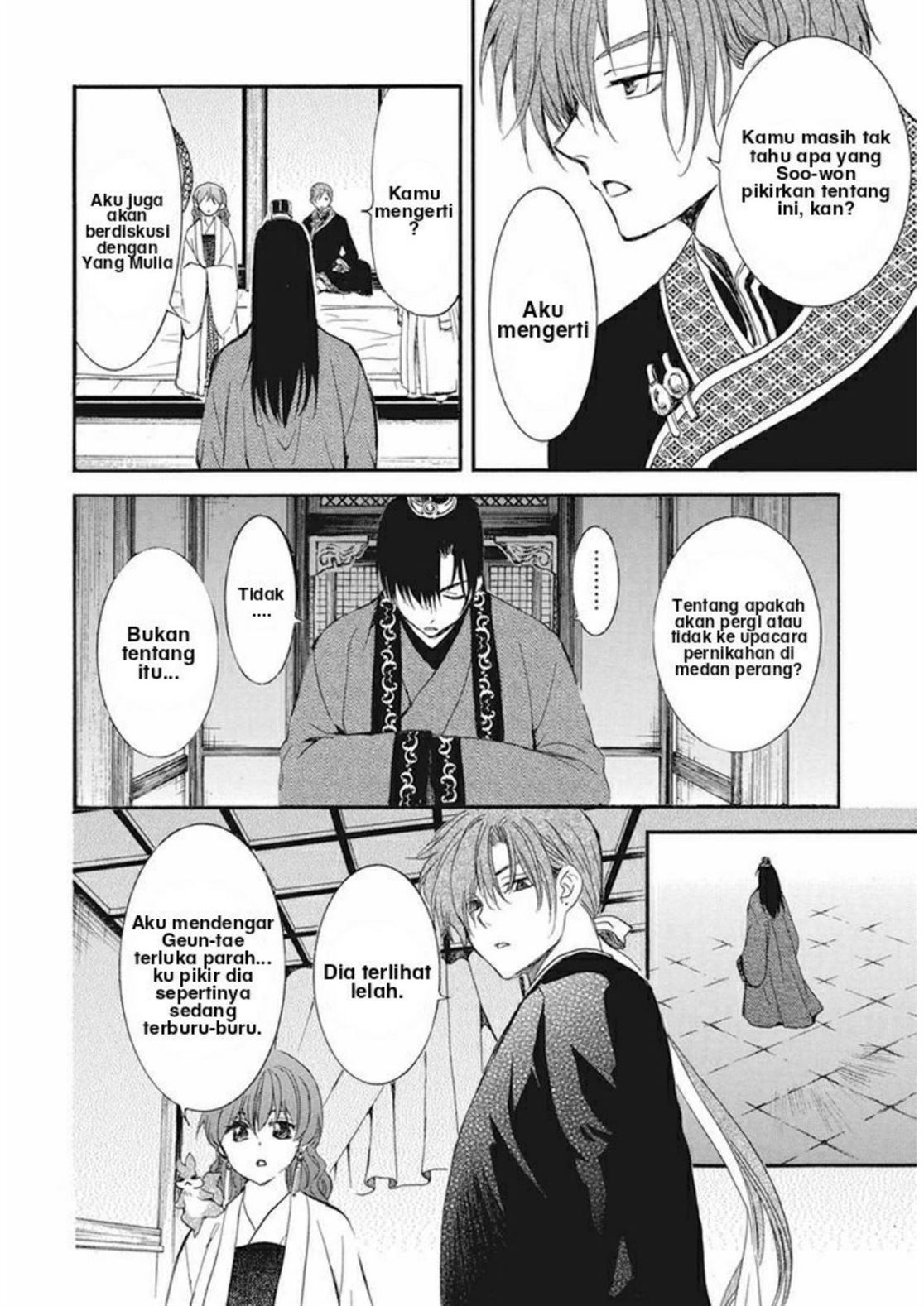 image-komik-akatsuki-no-yona-chapter-211-10/30