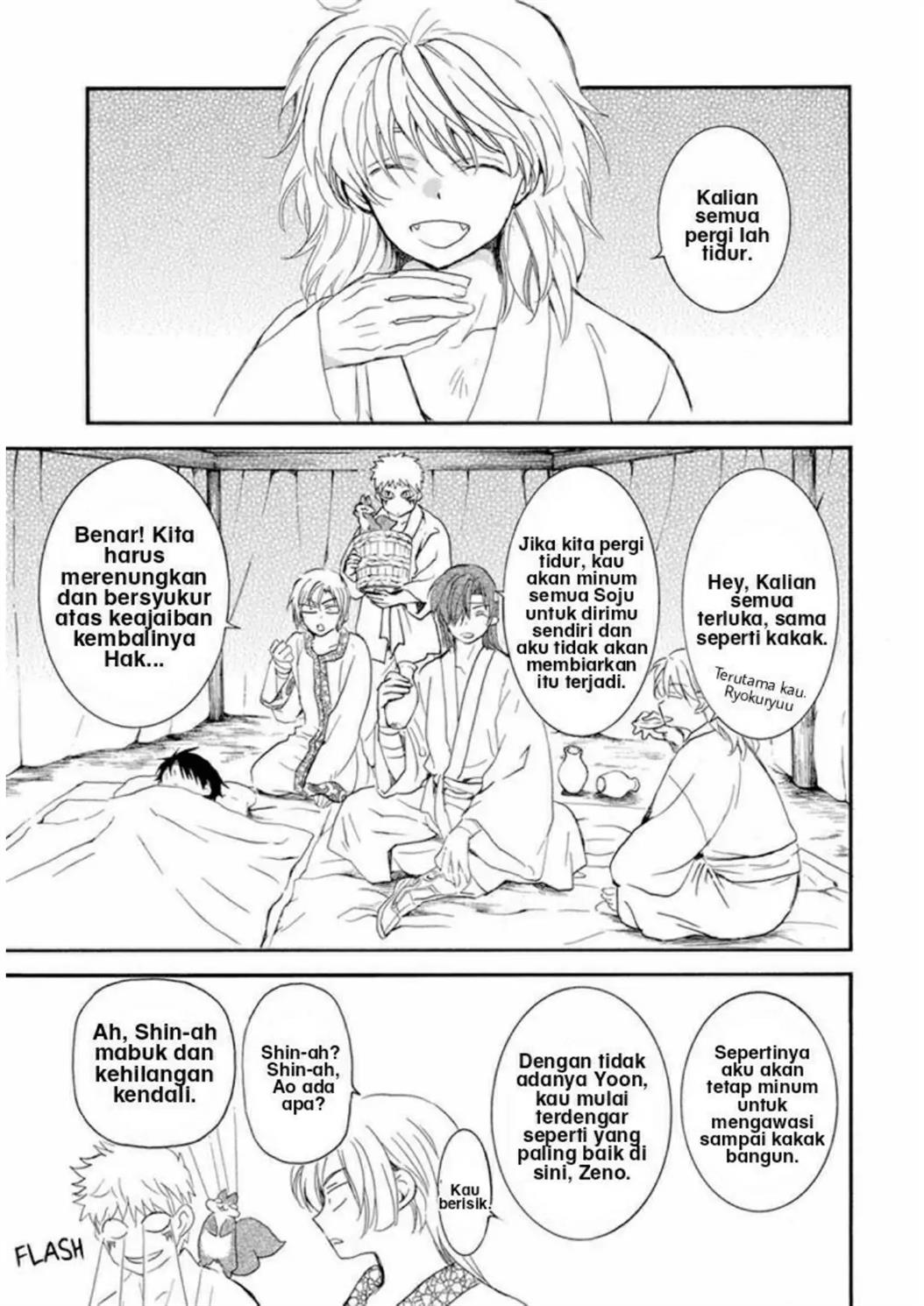 image-komik-akatsuki-no-yona-chapter-225-9/35