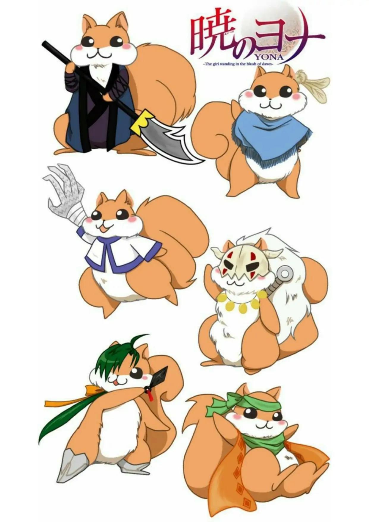 image-komik-akatsuki-no-yona-chapter-229-32/33