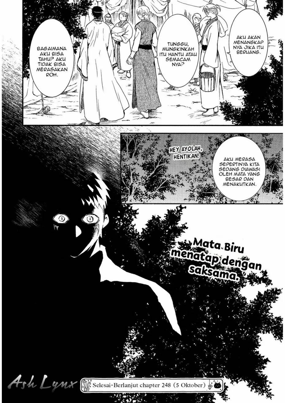 image-komik-akatsuki-no-yona-chapter-247-29/31