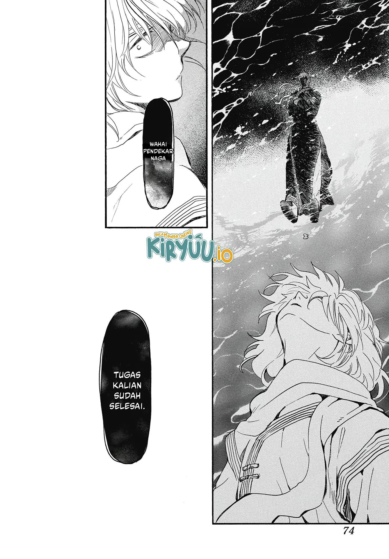 image-komik-akatsuki-no-yona-chapter-264-24/27