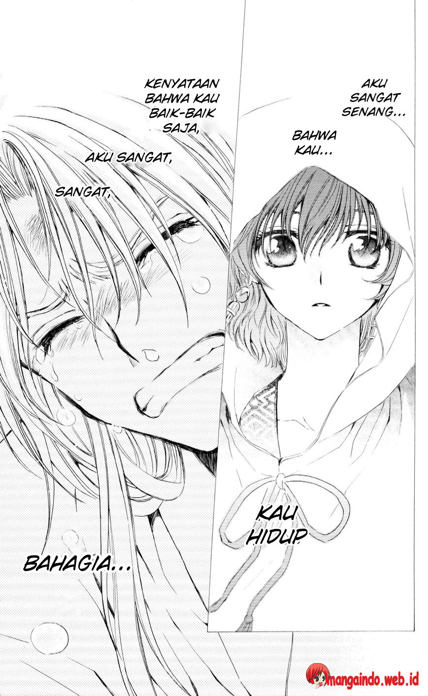 image-komik-akatsuki-no-yona-chapter-55-17/29