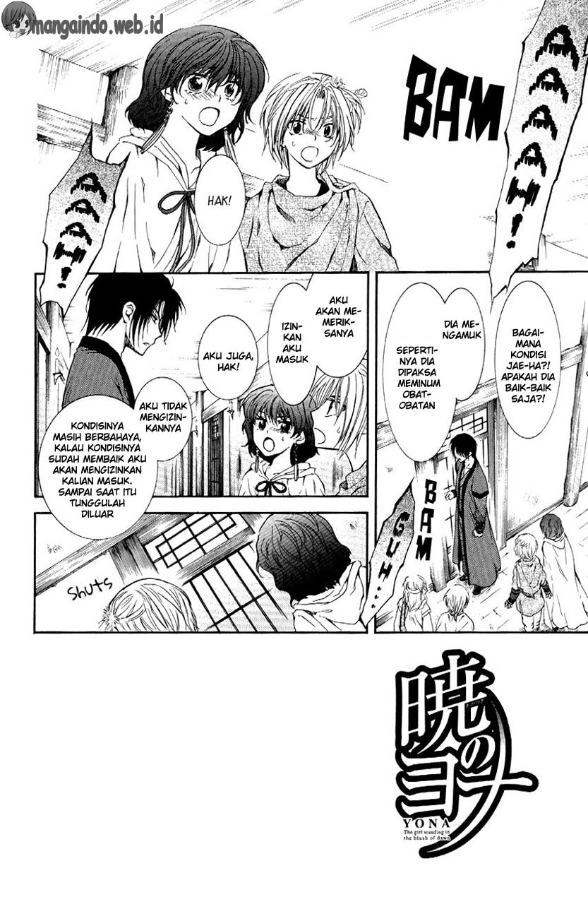 image-komik-akatsuki-no-yona-chapter-78-2/30