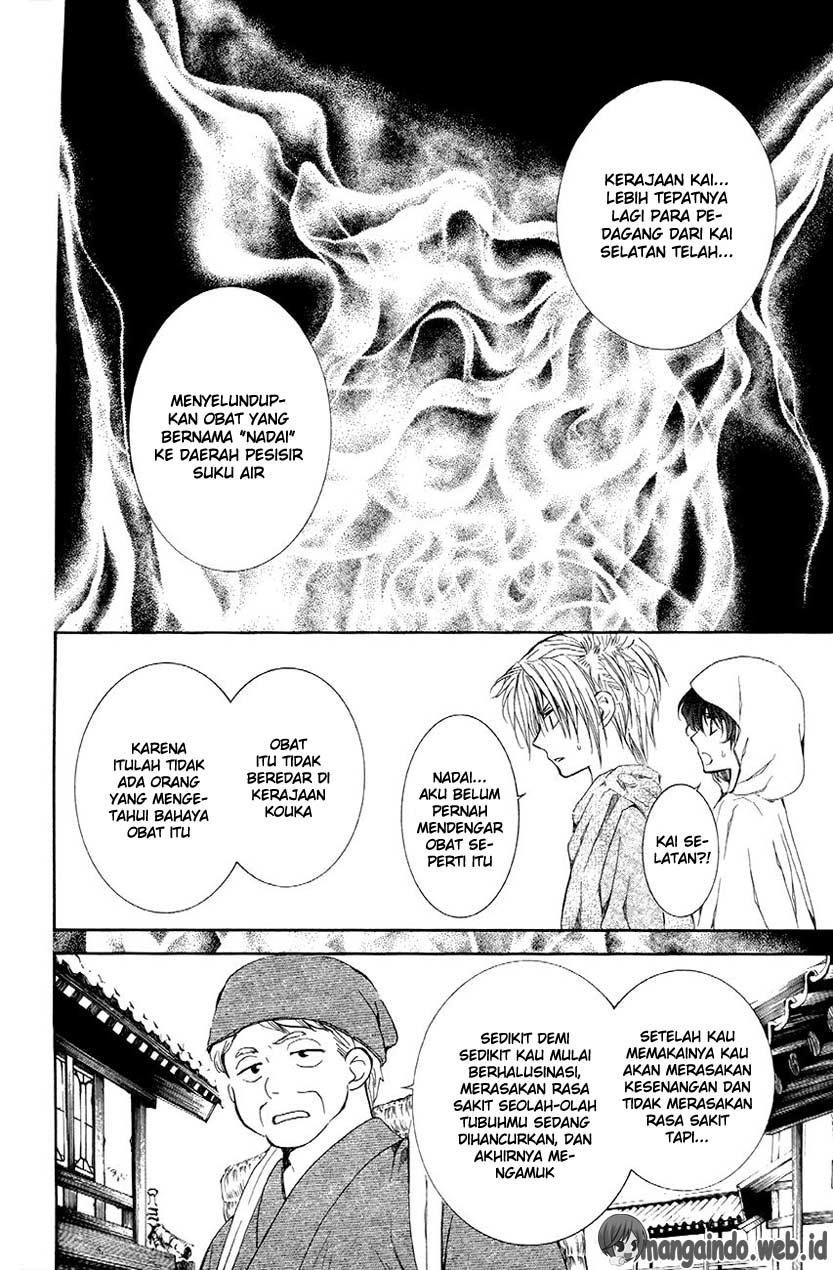 image-komik-akatsuki-no-yona-chapter-78-18/30