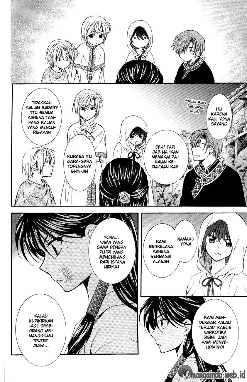 image-komik-akatsuki-no-yona-chapter-80-20/34