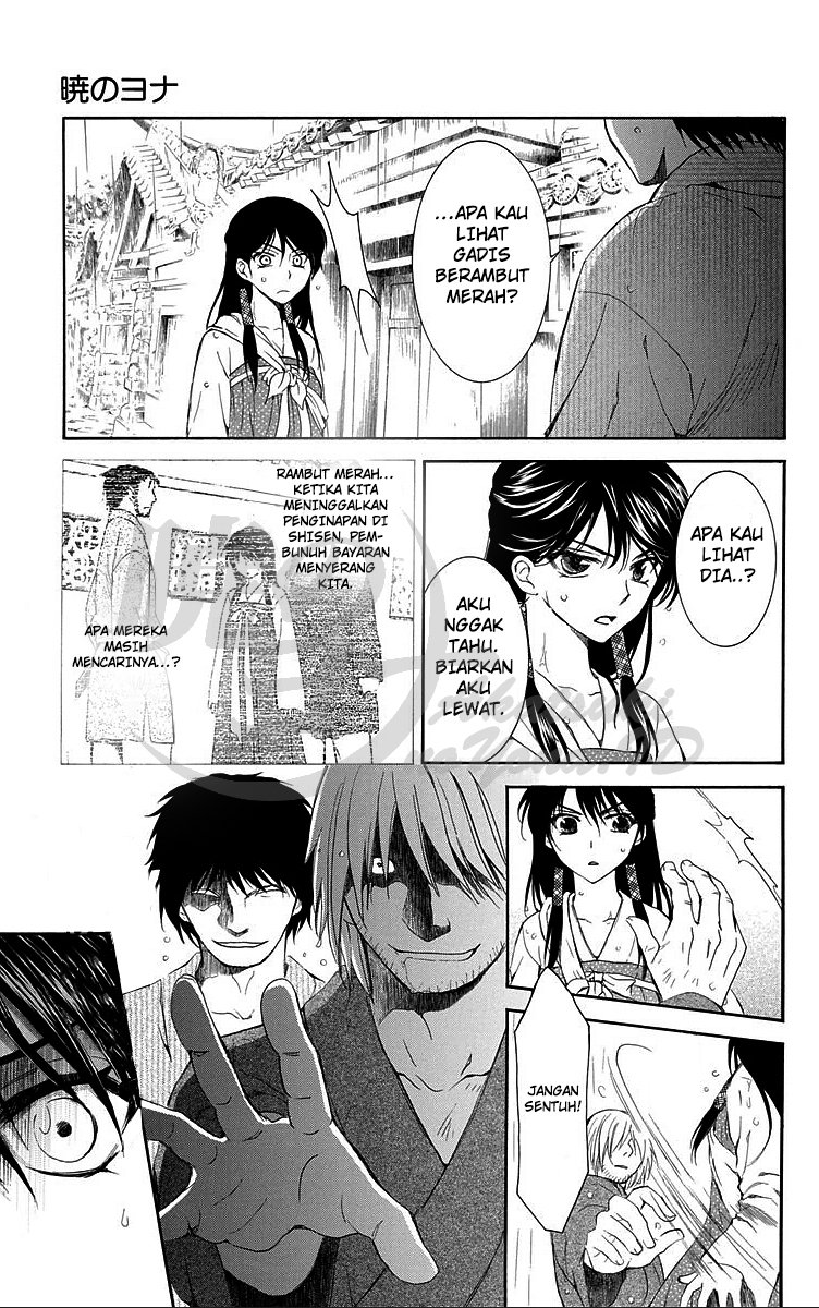 image-komik-akatsuki-no-yona-chapter-86-10/32