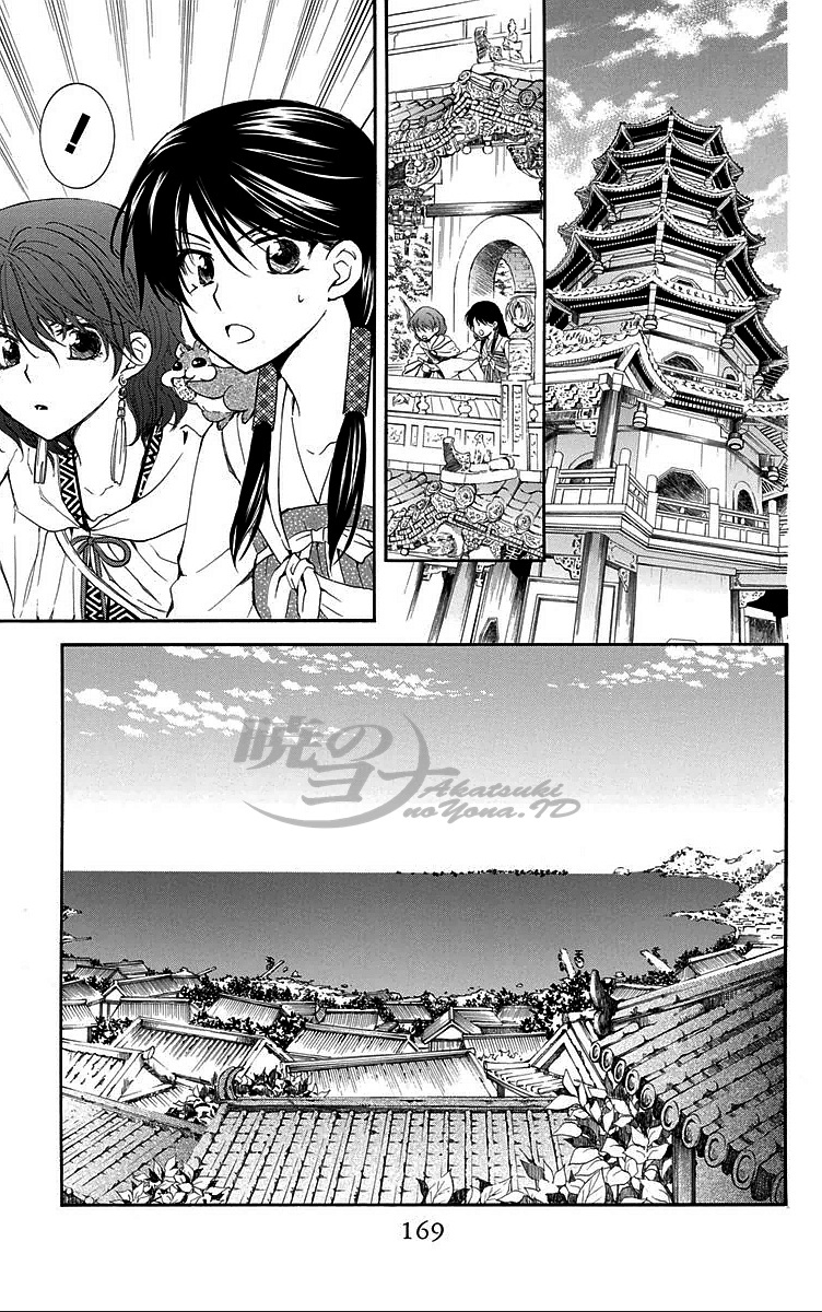 image-komik-akatsuki-no-yona-chapter-88-10/32