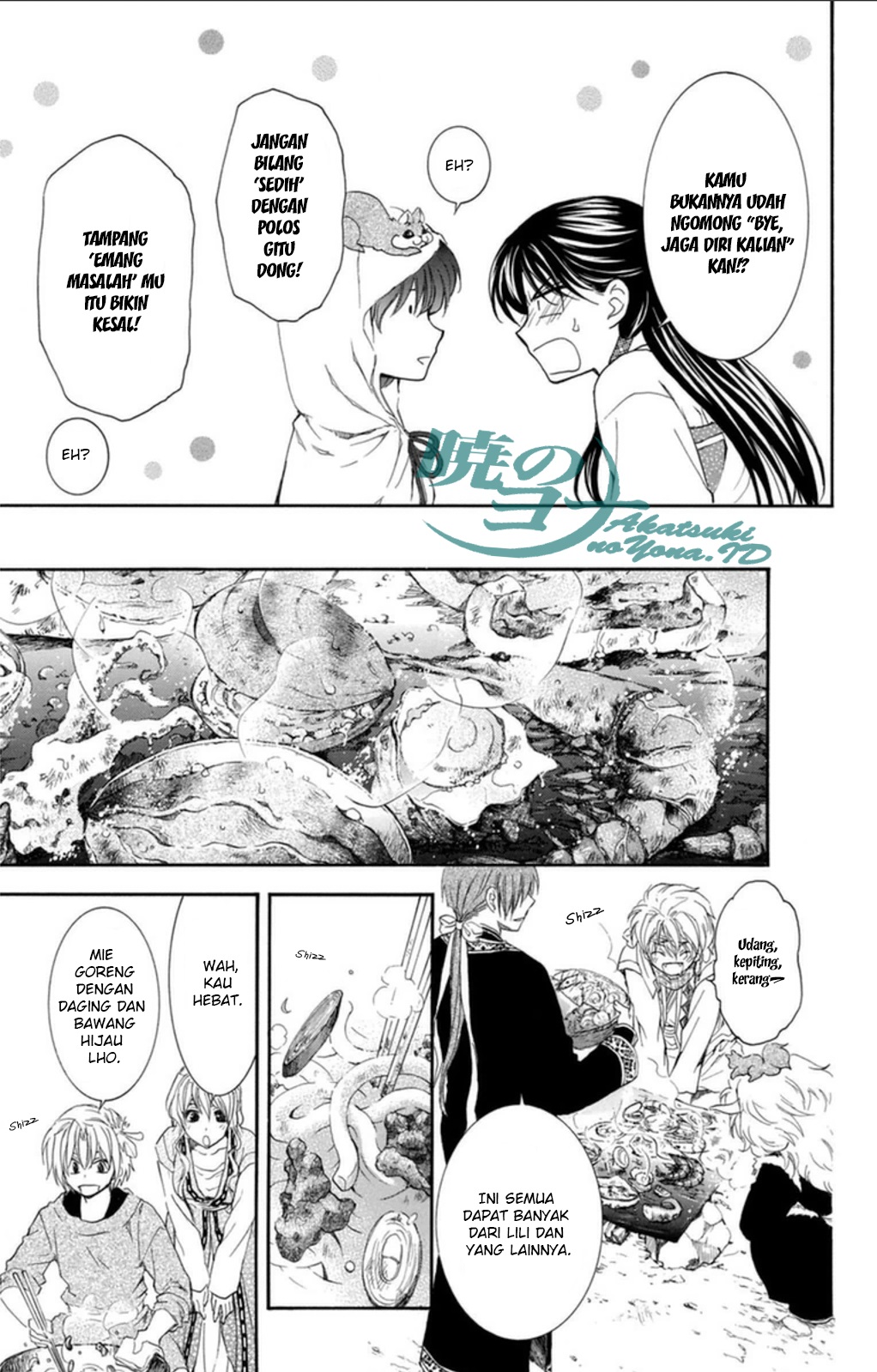 image-komik-akatsuki-no-yona-chapter-93-10/33