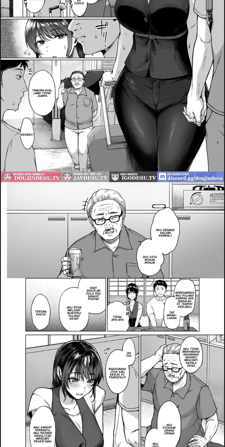 image-komik-aki-inaka-kaeri-no-otetsudai-chapter-02-end-1/22